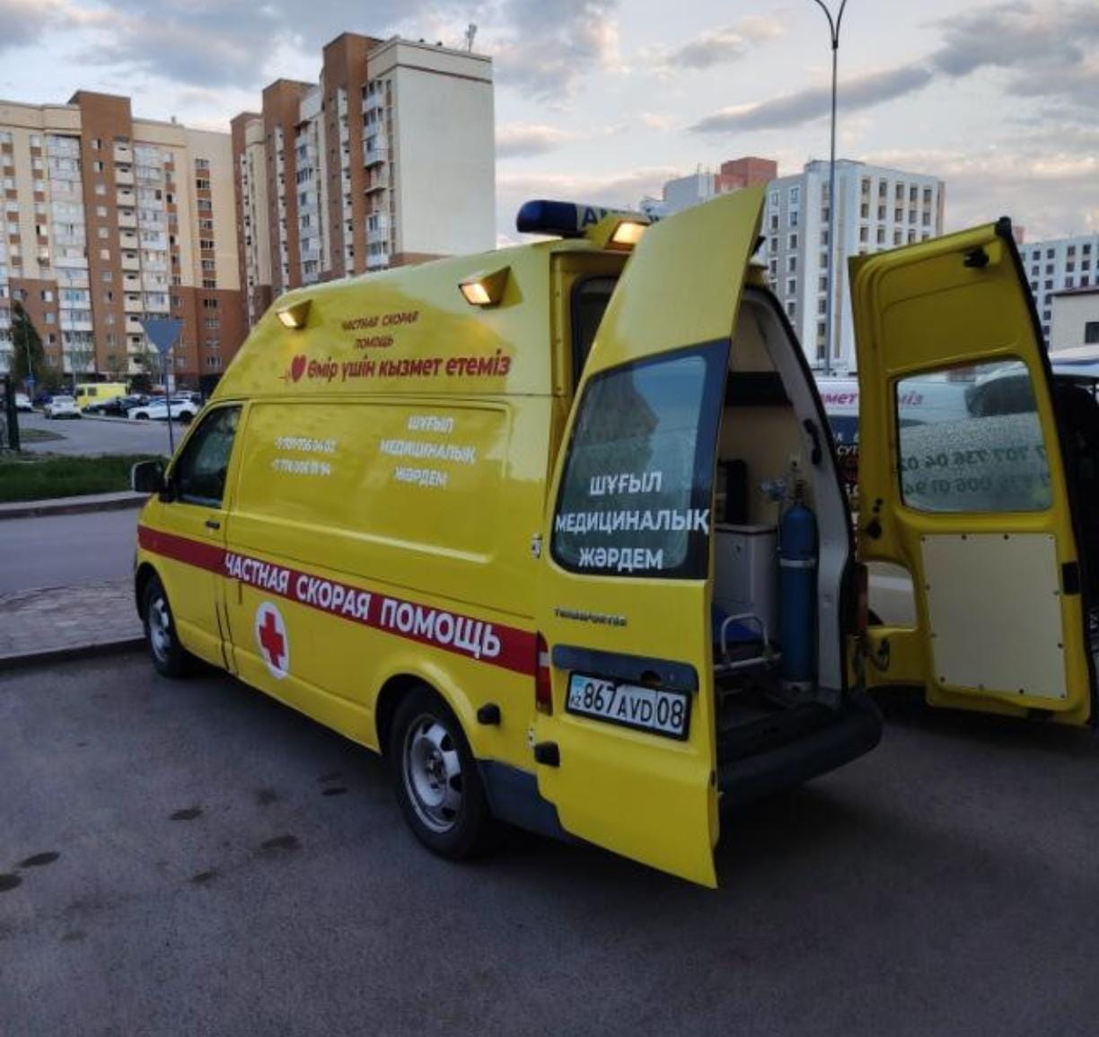 Астанадағы ақылы жедел жәрдем — 24/7